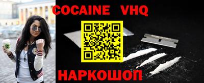 гашик Рязань