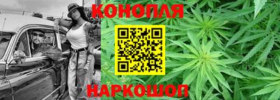 гашик Рязань