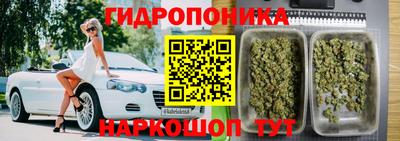 кокаин Рузаевка