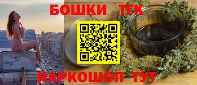 кокаин Рузаевка