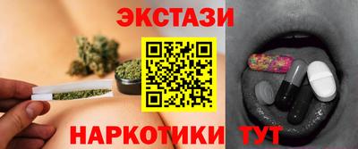 гашик Рязань