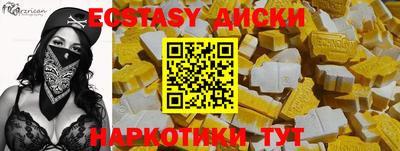 гашик Рязань
