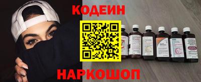 гашик Рязань