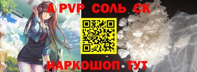 гашик Рязань