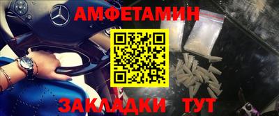 гашик Рязань