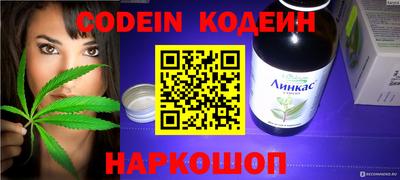 гашик Рязань