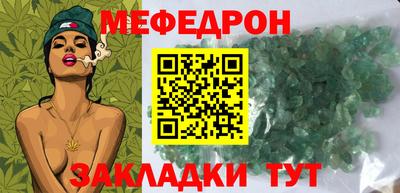 гашик Рязань