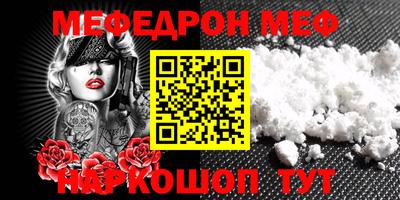 гашик Рязань